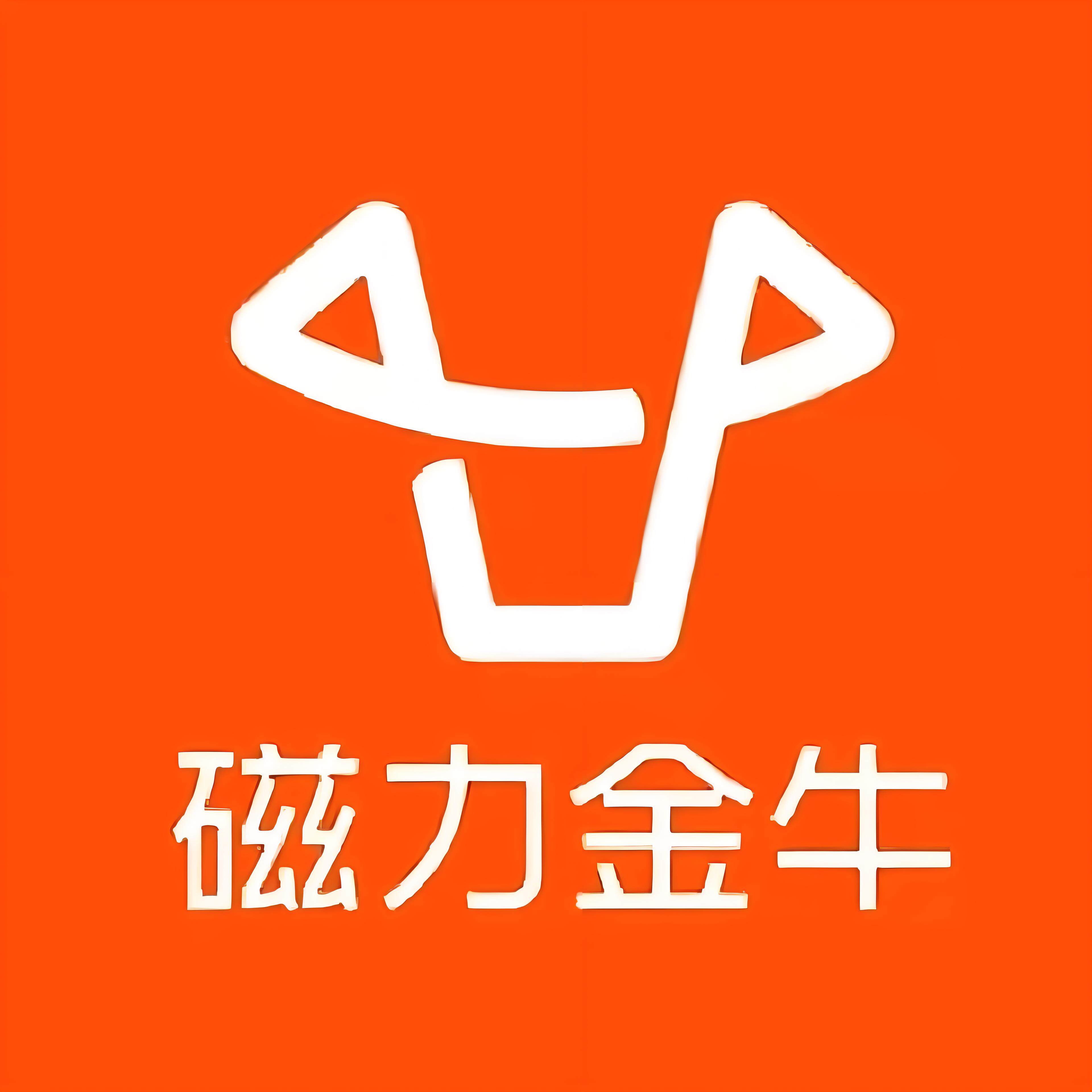 小寨坝快手广告